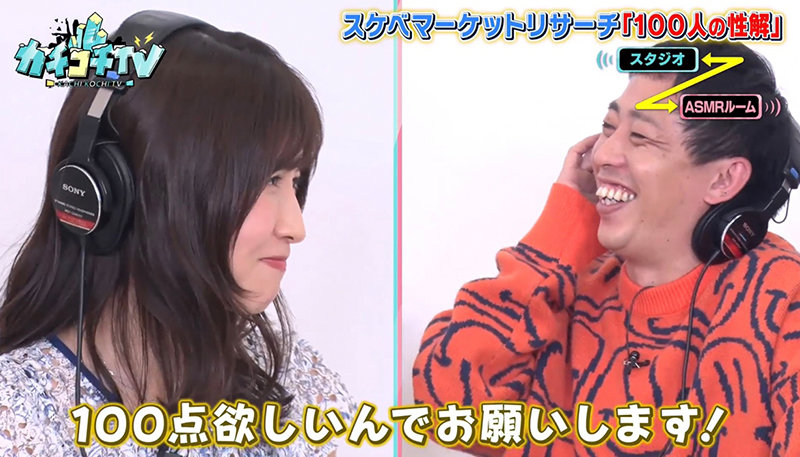 KCKC-048 パート 9 - 54 分