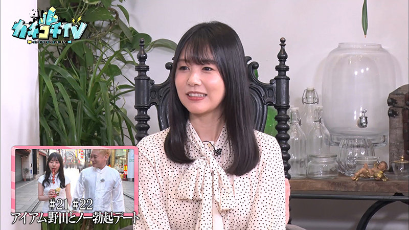 KCKC-049 Bagian 1 - 30 minit