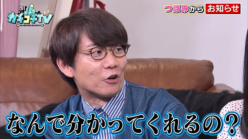 KCKC-049 Bagian 10 - 57 minit