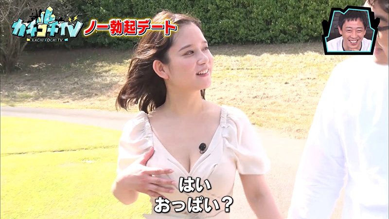 KCKC-049 Bagian 3 - 36 minit