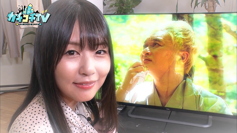 KCKC-049 Bagian 7 - 48 minit