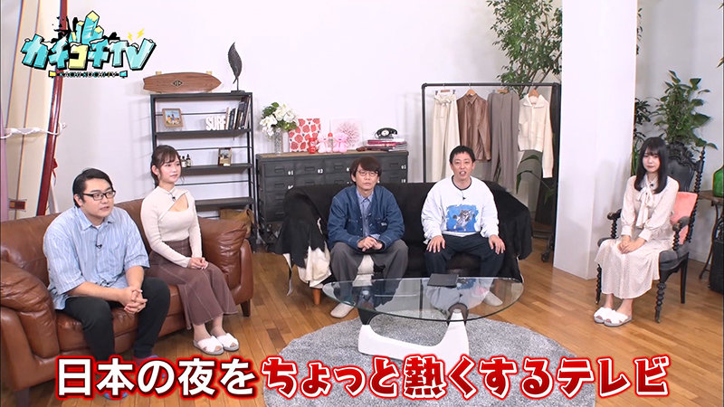 KCKC-050 パート 1 - 30 分