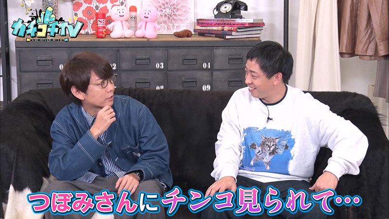 KCKC-050 パート 2 - 33 分