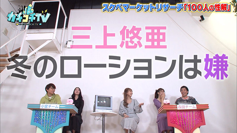 KCKC-051 パート 2 - 34 分