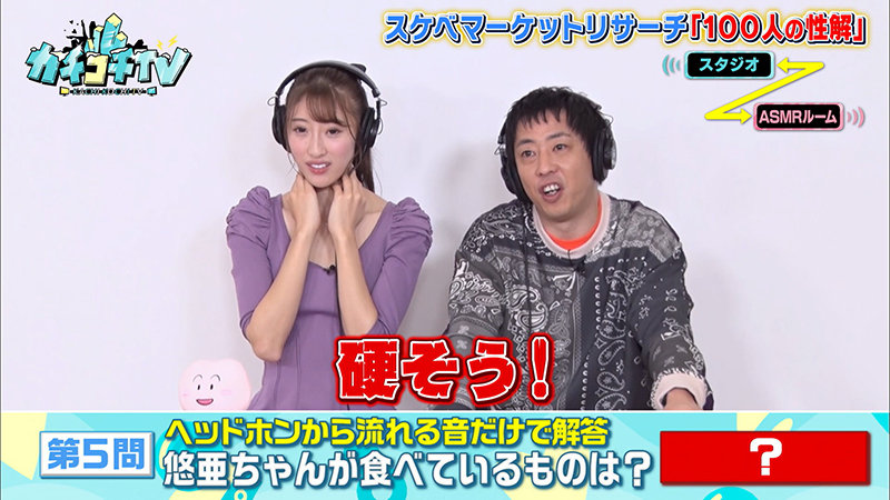 KCKC-051 パート 9 - 62 分