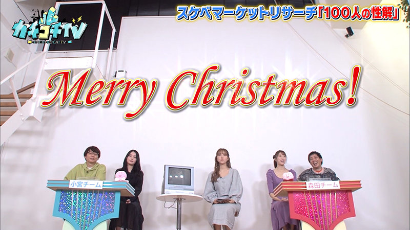 KCKC-052 パート 1 - 30 分