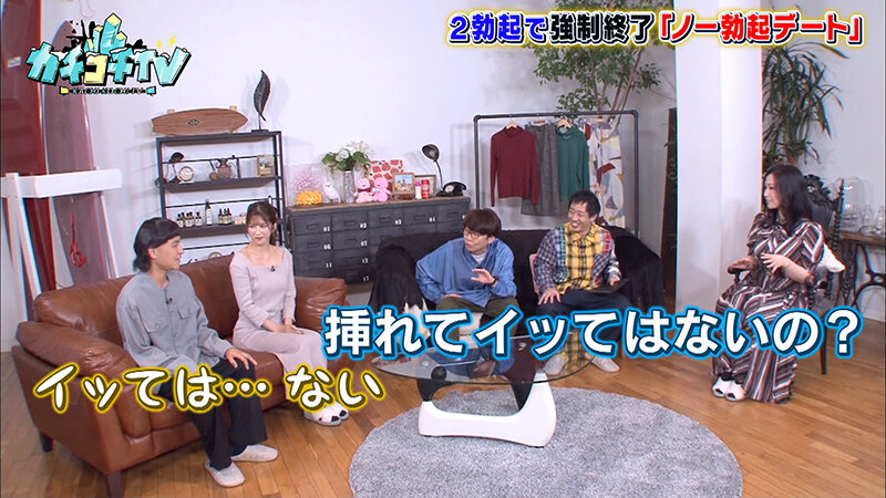 KCKC-053 第 10 部分 - 57 分钟