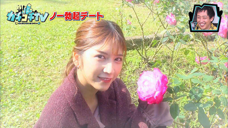 KCKC-053 第 4 部分 - 39 分钟