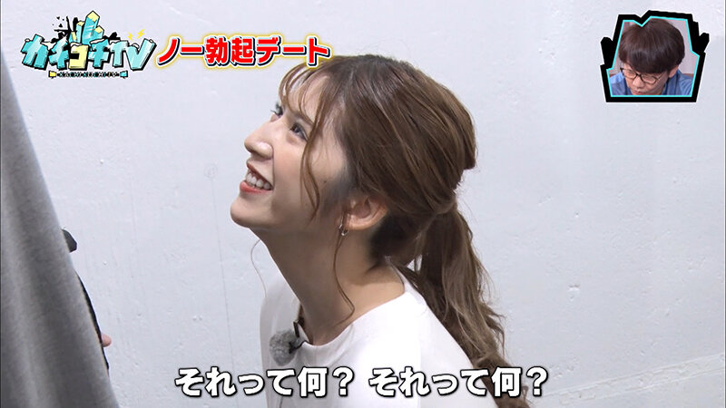 KCKC-053 第 6 部分 - 45 分钟