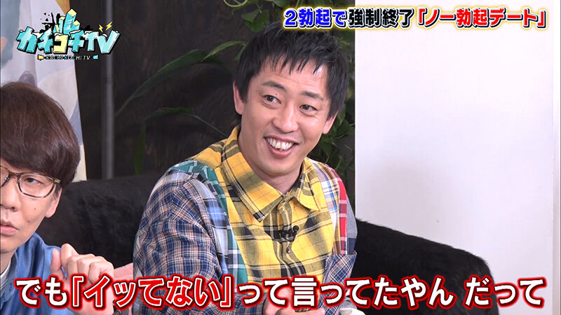 KCKC-053 第 9 部分 - 54 分钟