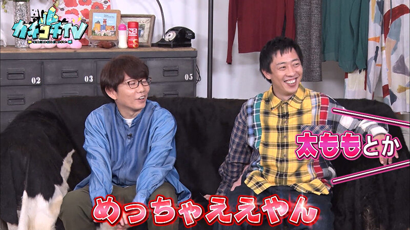 KCKC-054 第 2 部分 - 32 分钟