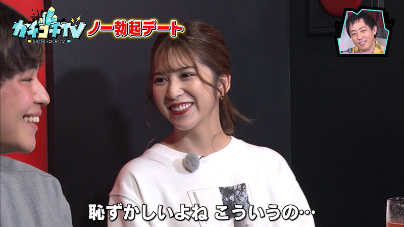 KCKC-054 パート 3 - 34 分