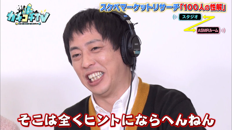 KCKC-056 第 10 部分 - 57 分钟