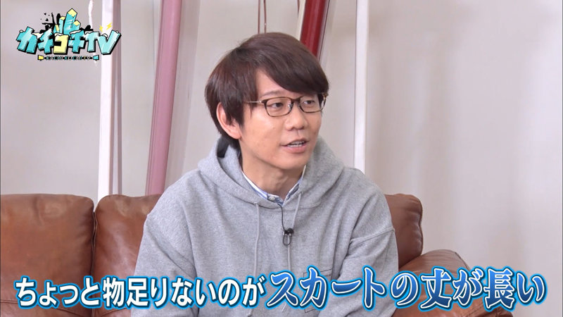 KCKC-057 Bagian 1 - 30 minit