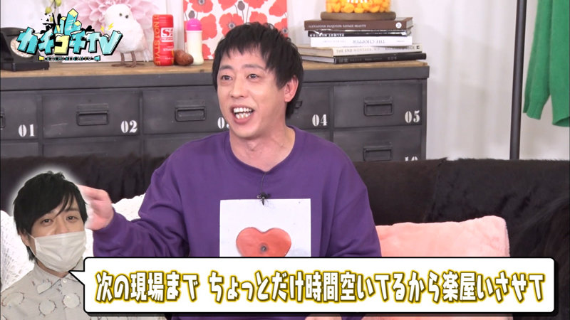 KCKC-057 Bagian 3 - 36 minit