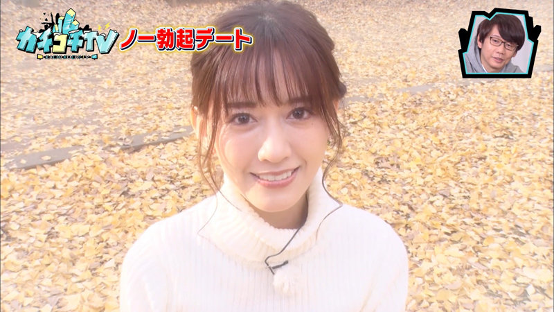 KCKC-057 Bagian 7 - 48 minit