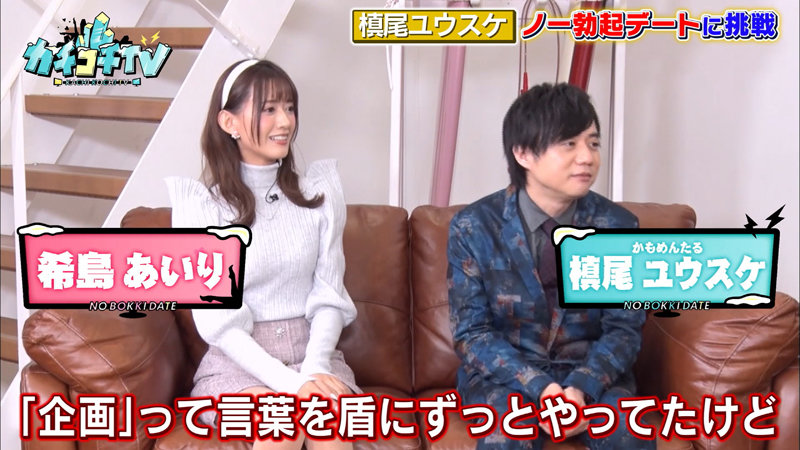 KCKC-057 Bagian 9 - 54 minit