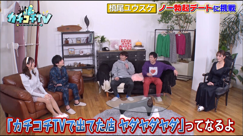 KCKC-058 Bagian 10 - 57 minit