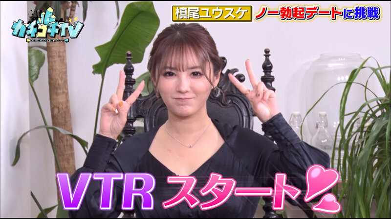 KCKC-058 Bagian 3 - 36 minit