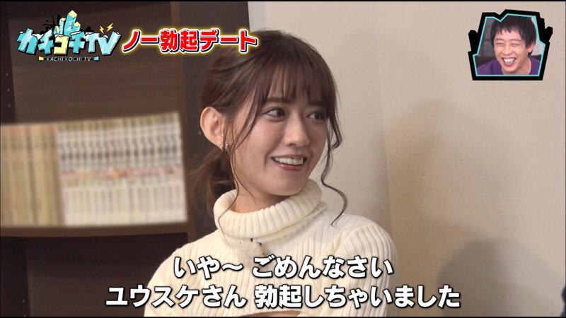 KCKC-058 Bagian 4 - 39 minit