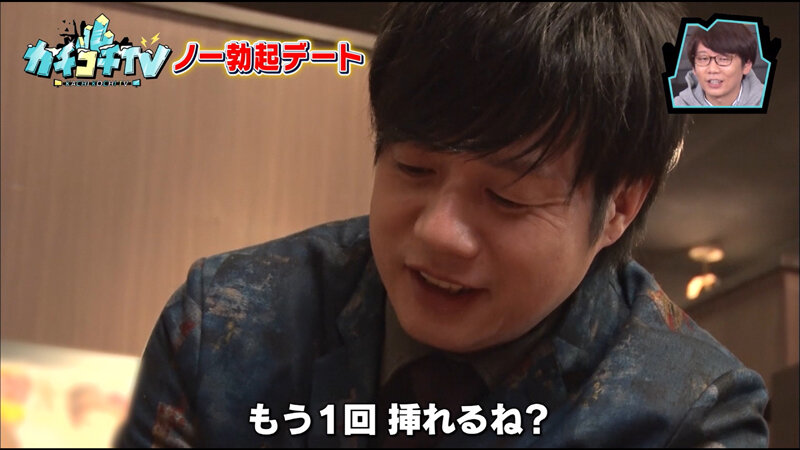 KCKC-058 第 5 部分 - 42 分钟