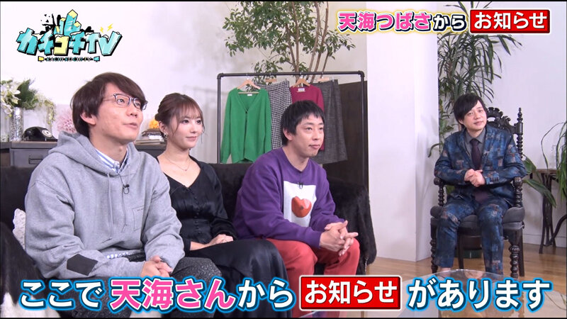 KCKC-058 第 8 部分 - 51 分钟