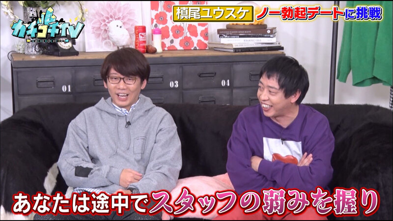 KCKC-058 Bagian 9 - 54 minit