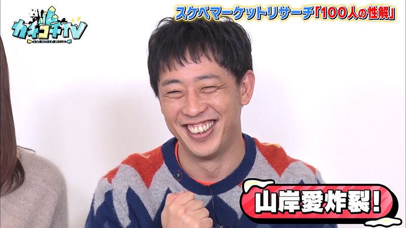 KCKC-059 パート 10 - 57 分