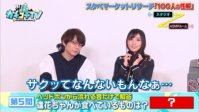 KCKC-059 パート 8 - 51 分