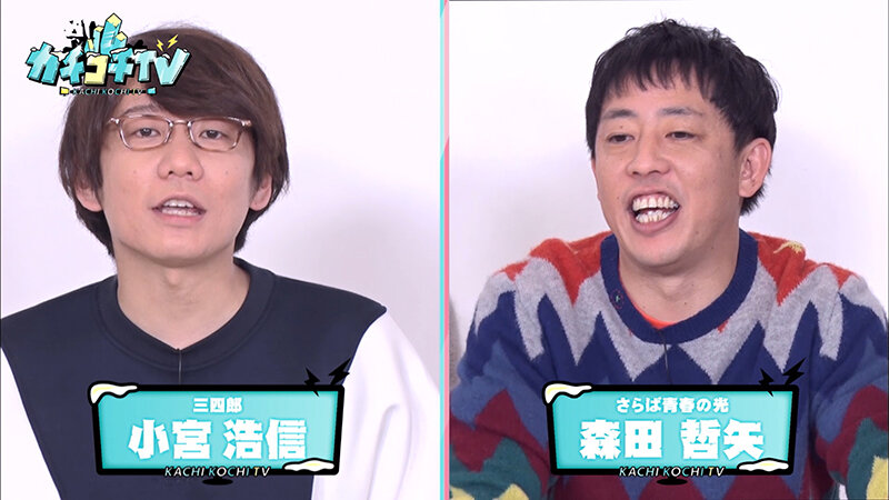 KCKC-060 パート 2 - 34 分