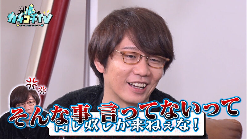 KCKC-061 パート 1 - 30 分