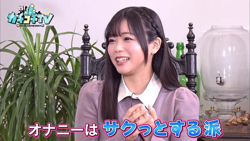 KCKC-061 第 2 部分 - 34 分钟