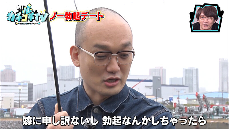 KCKC-061 第 4 部分 - 42 分钟