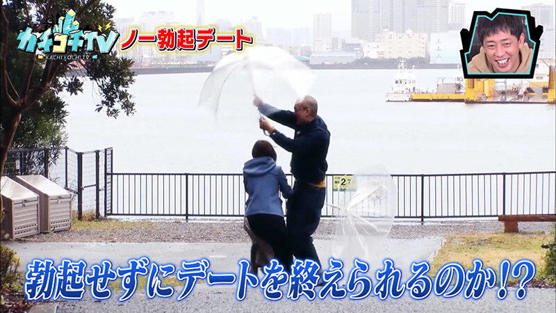 KCKC-061 第 5 部分 - 46 分钟