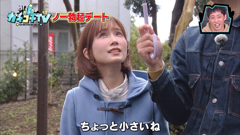 KCKC-061 第 6 部分 - 50 分钟