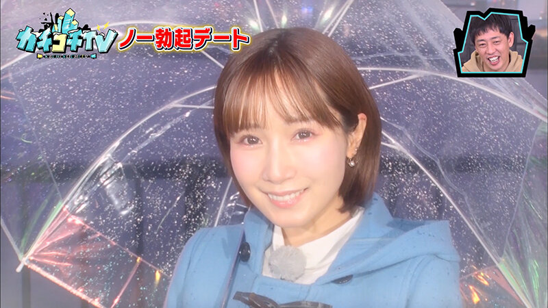 KCKC-061 第 7 部分 - 54 分钟