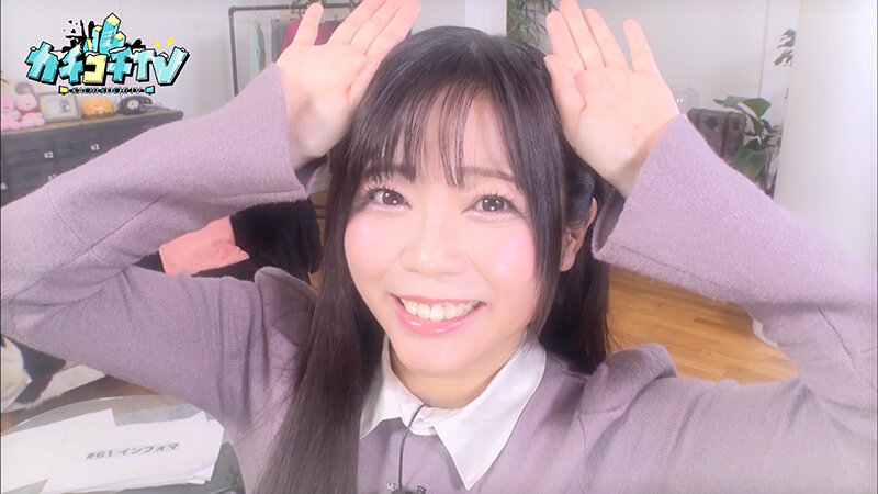 KCKC-061 第 8 部分 - 58 分钟