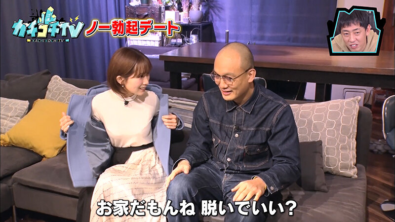 KCKC-061 第 9 部分 - 62 分钟