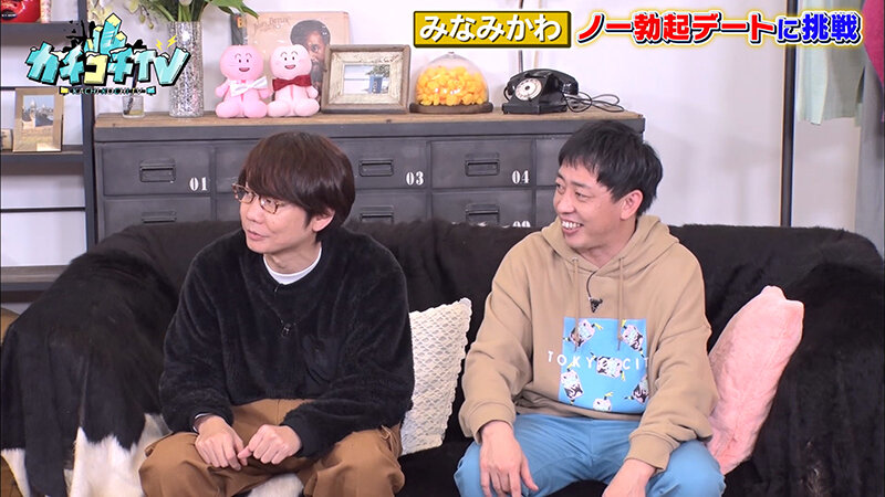 KCKC-062 Part 1 - 30 minutes