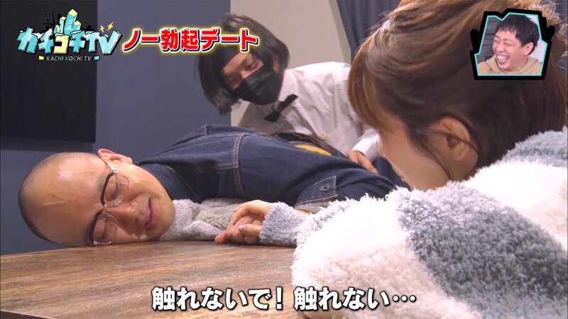 KCKC-062 Part 6 - 45 minutes