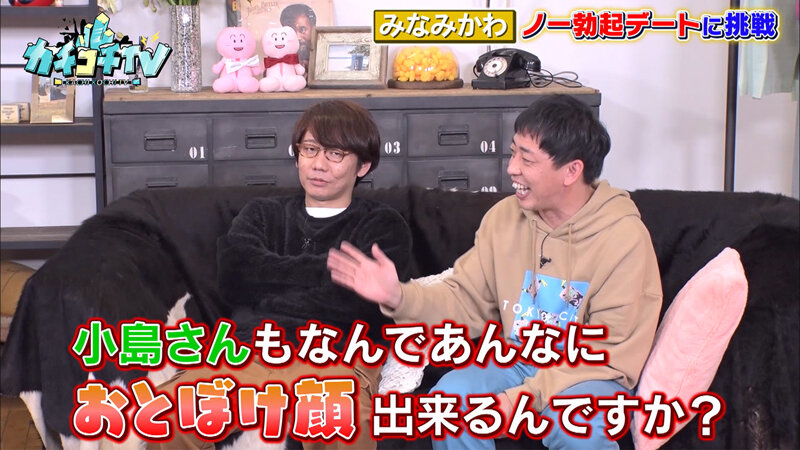 KCKC-062 第 9 部分 - 54 分钟