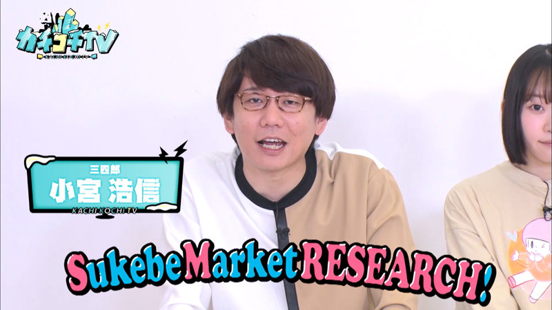 KCKC-063 パート 1 - 30 分