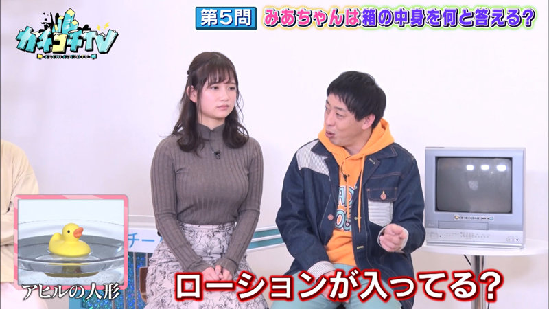 KCKC-063 パート 10 - 66 分