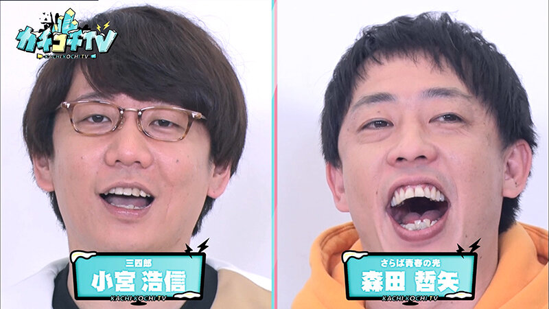 KCKC-064 第 1 部分 - 30 分钟