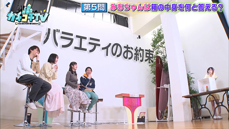 KCKC-064 第 9 部分 - 62 分钟