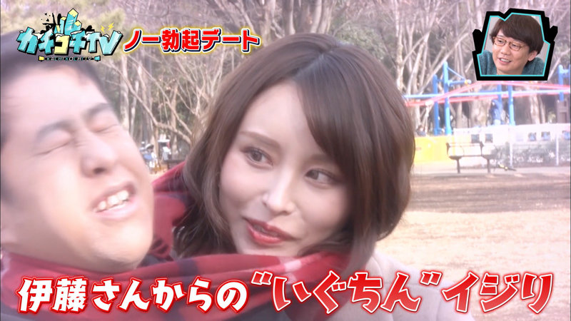 KCKC-065 パート 1 - 30 分