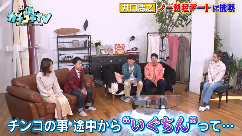 KCKC-065 パート 10 - 66 分