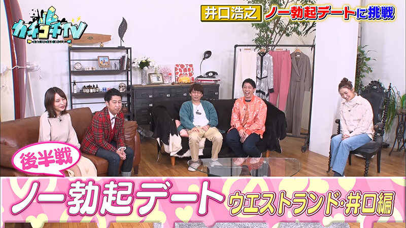 KCKC-066 Bagian 1 - 30 minit