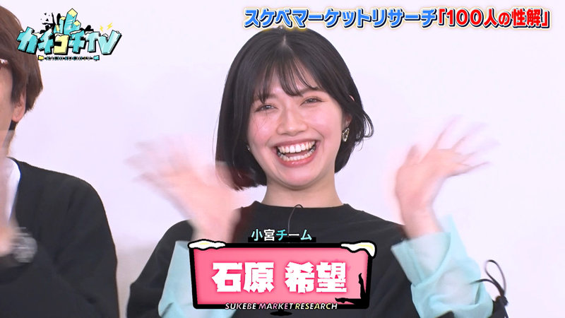 KCKC-067 第 2 部分 - 34 分钟