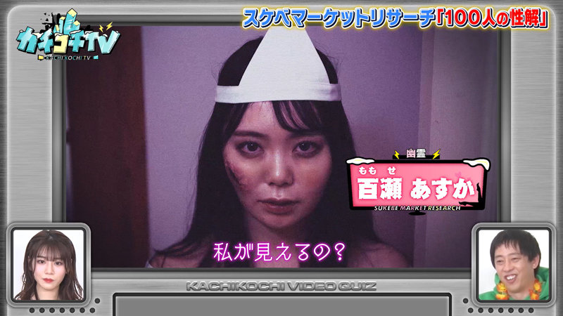 KCKC-068 パート 7 - 48 分